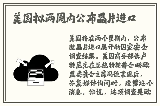 神秘电影官方永久