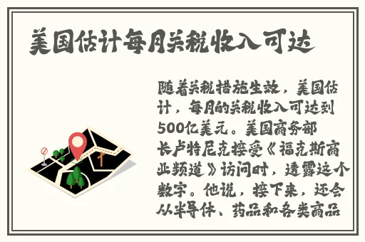 打扑克又疼又痛又不盖被子